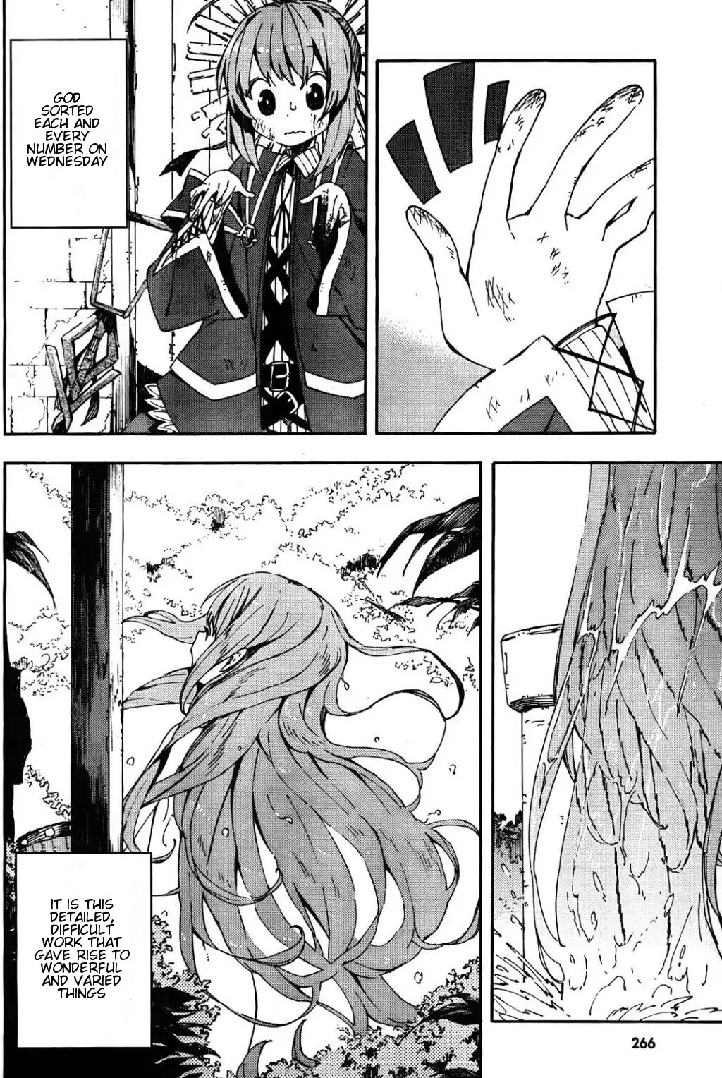 Kamisama no Inai Nichiyoubi Chapter 1 7